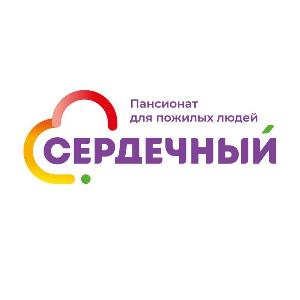 Уход за лежачими больными в пансионате для пожилых «Сердечный» Район Симферопольский лого.jpg